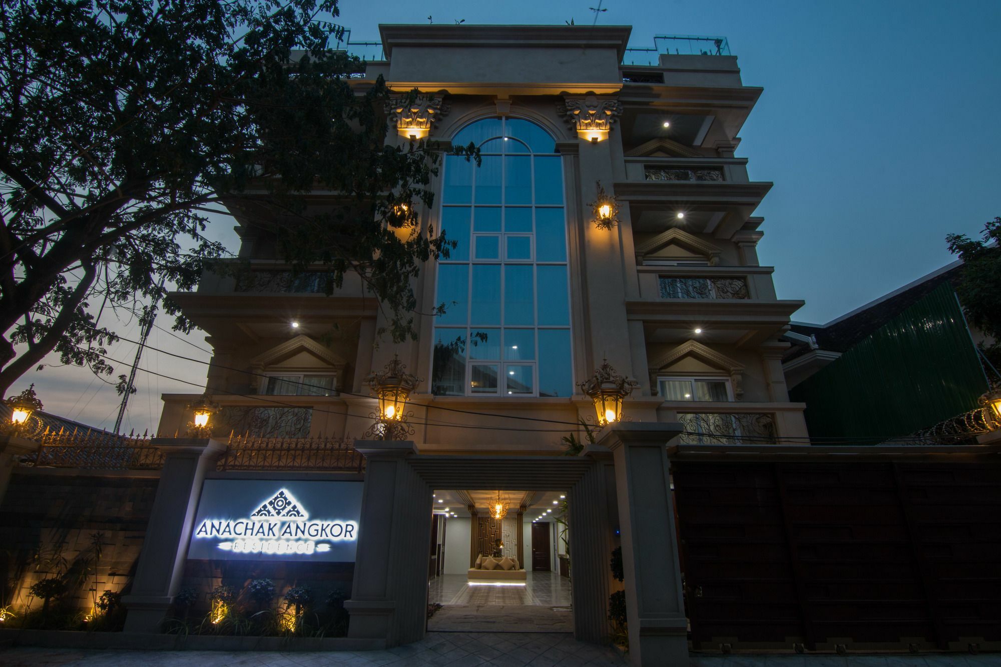 Anachak Angkor Residence Siem Reap Exterior foto